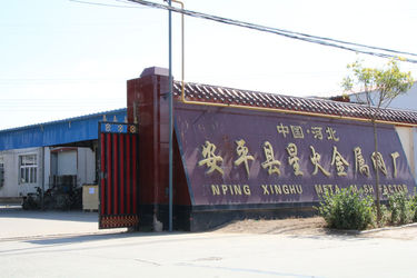 Κίνα Anping County Xinghuo Metal Mesh Factory εργοστάσιο